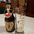 Bierflasche und Glas von der Brauerei Ganter