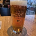 Bier in einem Glas